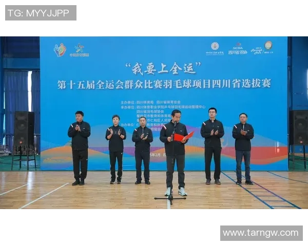 成都羽毛球队技术对比深度剖析与发展趋势探讨 成都羽毛球队技术对比深度剖析与发展趋势探讨